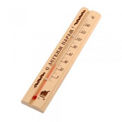 Термометр для сауны ТБС-41 малый