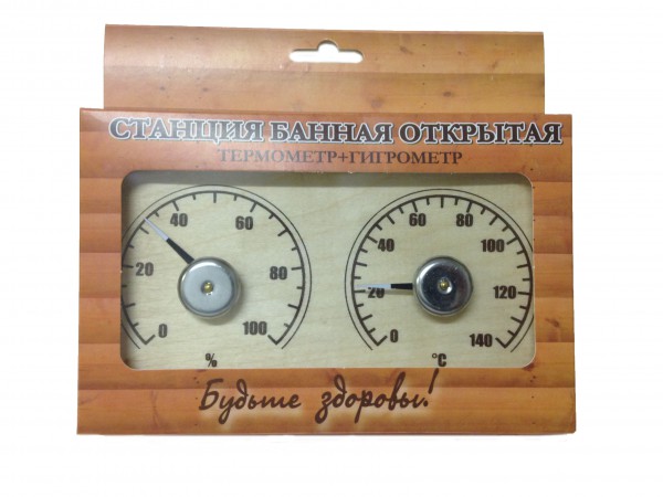 Термометр для сауны СБО-2тг+гигрометр