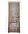 Дверь стекло Сатин Матовая, рис.БАНЬКА (кор.ОСИНА,правая),1900х700 магнит
