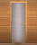 Дверь стекло Сатин Матовая, прям.профиль (кор.ОСИНА,710),8мм,3п,1900х700 Мангит