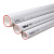 Труба арм.СТЕКЛОВОЛ.32-PN20 Valtec 700.FB20.32 /60