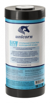 unicorn_s_aktivirovannym_uglem_fca_10bb_2904364_1