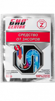 Z-turbo